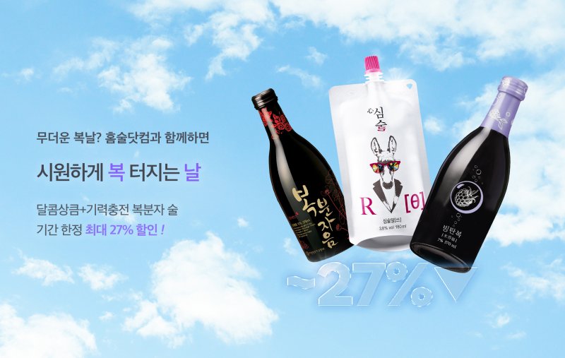 (퍼스트카지노 제공)