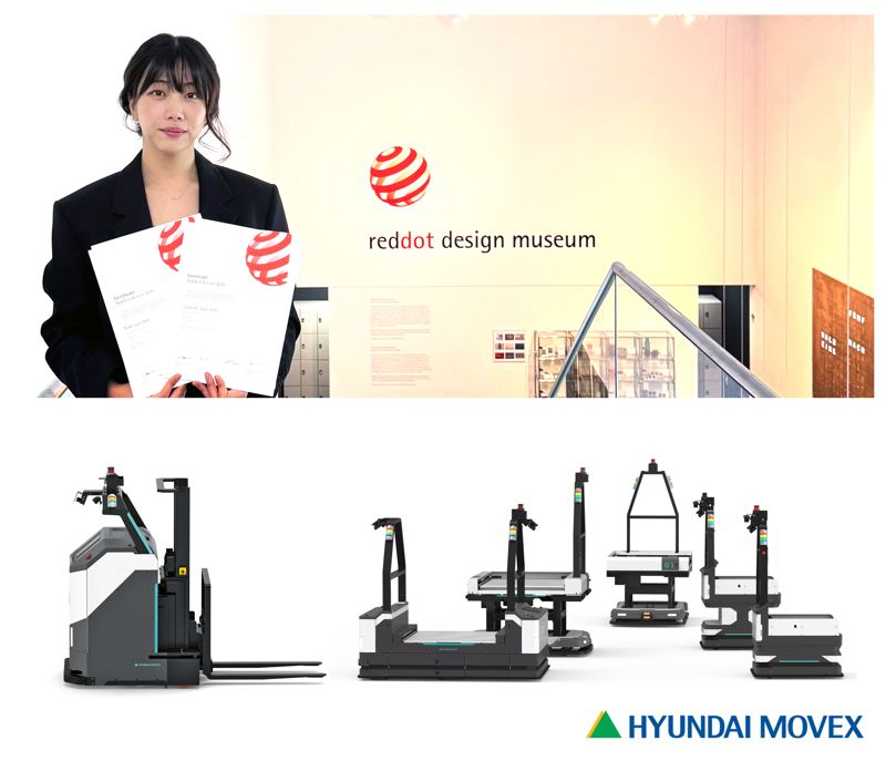 현대무벡스, 독일 ‘레드닷 디자인 어워드 2025’ 수상