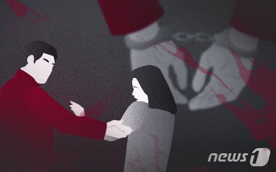 업무 핑계로 술 먹이고 성폭행…30대 직장 상사의 충격 범행