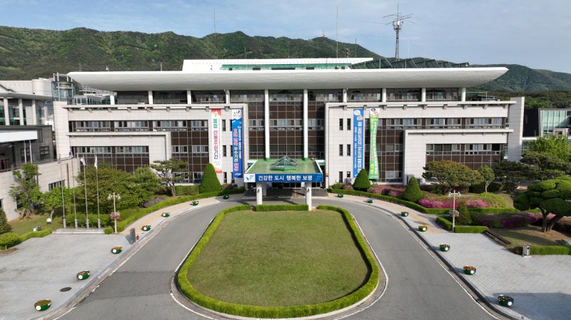 솔카지노청 전경.(솔카지노 제공. 재판매 및 DB금지)/뉴스1