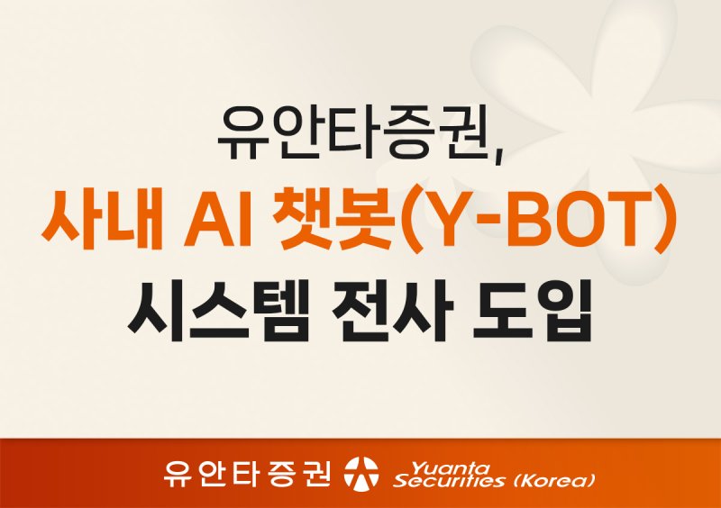 (출처=뉴조이카지노/NEWSIS)