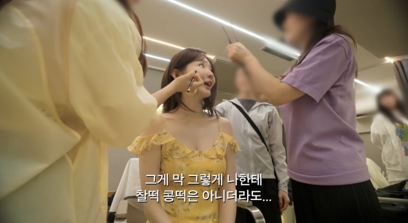 사과해요 나한테 강민경, 때아닌 열애 의혹에 울분 [N이슈]