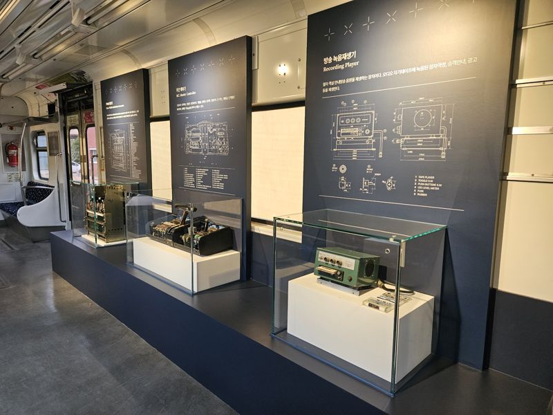 부산도시철도 첫 전동차, 역사전시관으로 재탄생