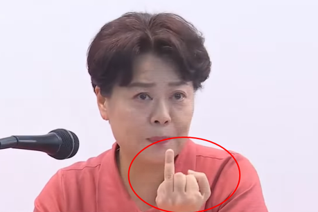 "의도한 손가락 욕 같은데?"...윤희숙 '중지' 바짝 세우고 혁신안 발표, 봤더니
