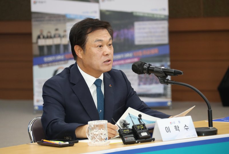 이학수 정읍온라인카지노. *재판매 및 DB 금지