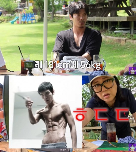 181㎝ 김성오, 56㎏까지 뺐다…충격적인 몸매 공개