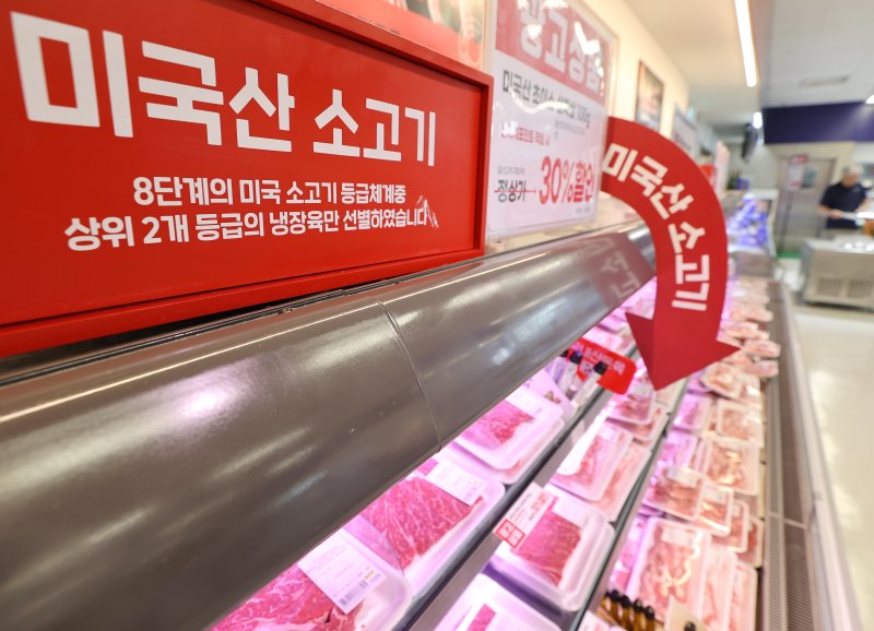 임미애 “美소고기 30개월령↑ 수입하면 소비자 건강에 문제”