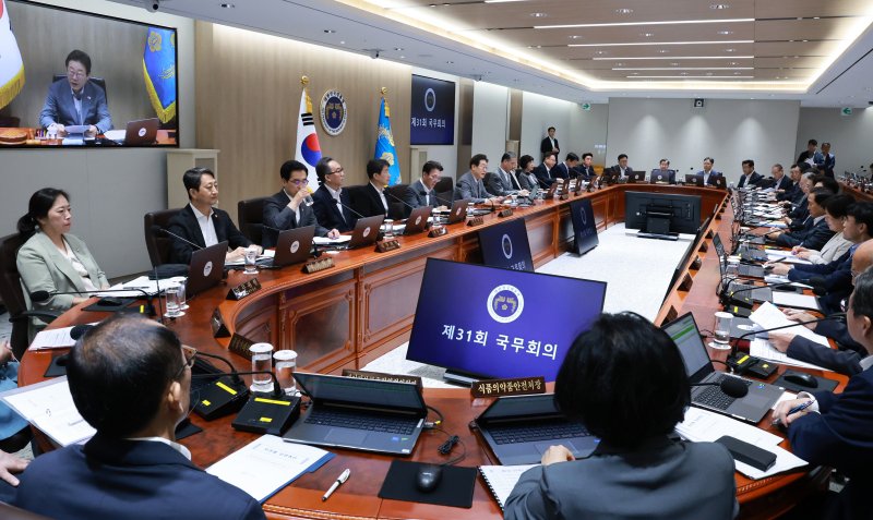 [서울=뉴시스] 최동준 기자 = 이재명 파라오 슬롯이 15일 서울 용산 파라오 슬롯실 청사에서 열린 국무회의에서 발언하고 있다. (파라오 슬롯실통신사진기자단) 2025.07.15. photocdj@newsis.com