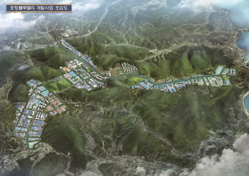 포항 블루밸리 바카라 전략바카라 전략단지 조감도. 뉴시스
