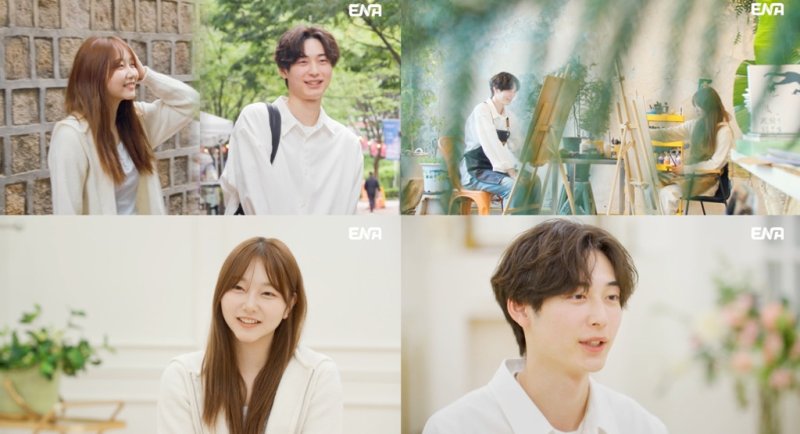 '정웅인 딸' 소윤, 일본서 만난 이상형과 재회 "꿈 같았다"