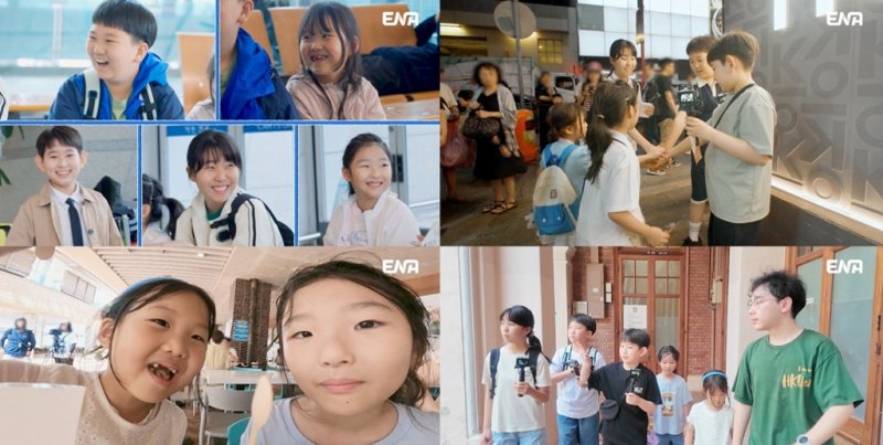 '정웅인 딸' 소윤, 일본서 만난 이상형과 재회 꿈 같았다