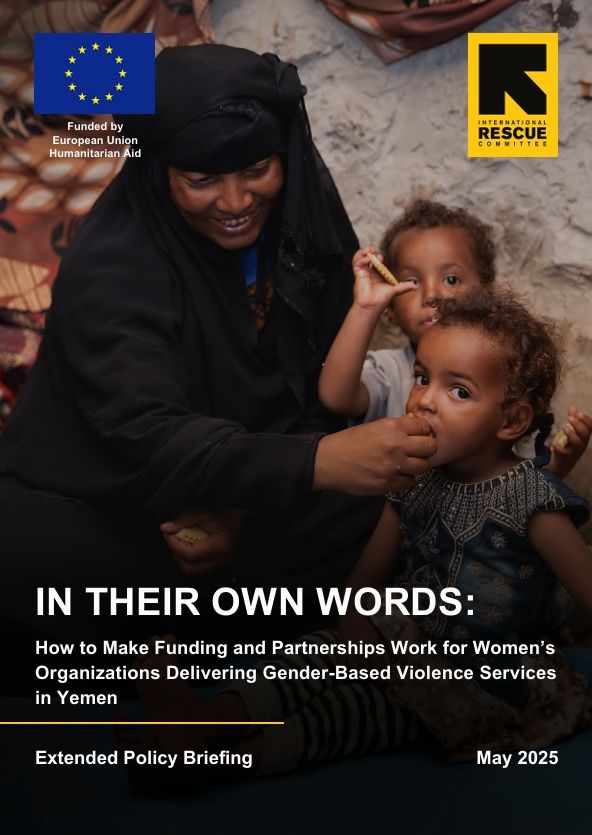 국제구조위원회, 예멘 여성단체 폭력 대응 전략 보고서 발간