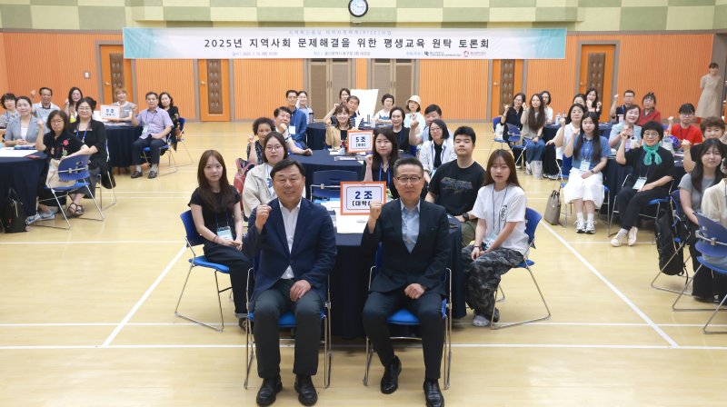 (출처=뉴시스/NEWSIS)