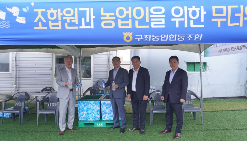 강호동 농협중앙회장, 제주 무더위쉼터 현장 방문