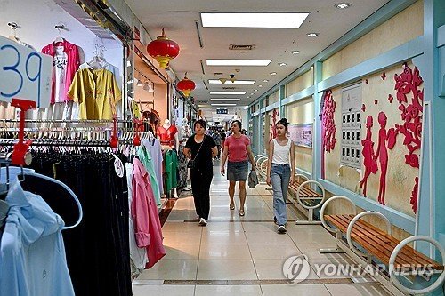 중국의 한 상점가 (출처=연합뉴스)