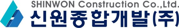 신원종합개발, 부천 원종동 가로주택정비사업 시공사 최종 선정