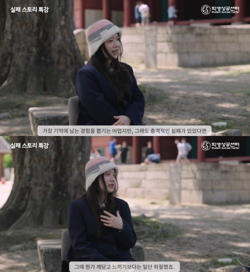 구혜선, 여름에 털모자+오동통 외모 해명 폭풍 감량중…이해해주길