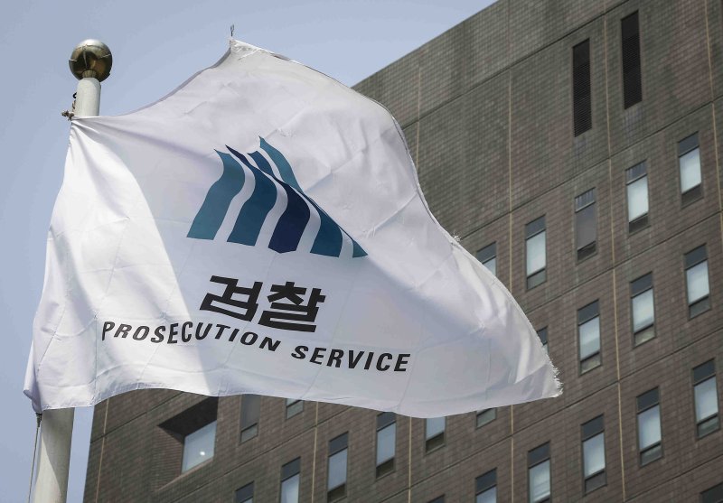 한국 여성 집단 성폭행한 이란 육상 국가대표 선수단 4명, 구속 기소