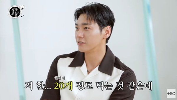 김영광 "영양제 20개 정도 먹어…건강 관심 많아"