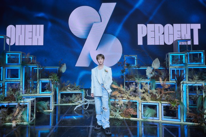 '데뷔 18년 차' 온유 "언제나 새로운 도전…전 멈추지 않아요"