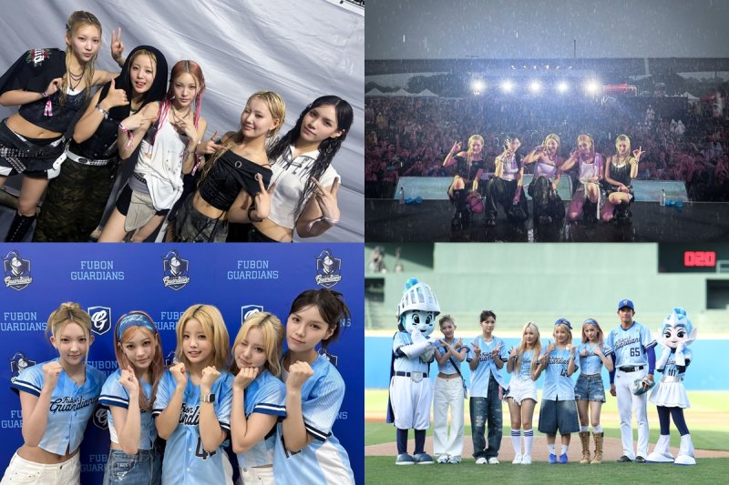 영파씨 대만서도 힙하고 쿨하게…페스티벌에 시구까지