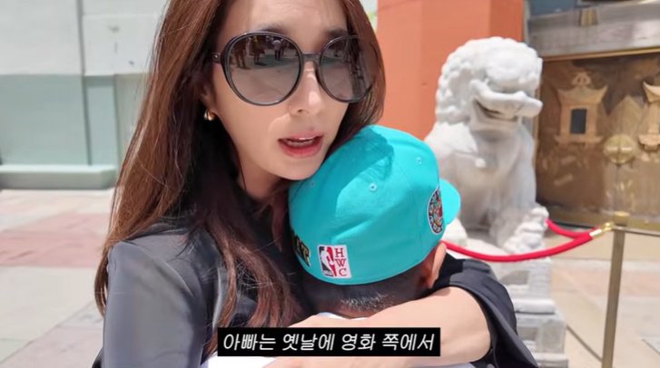 이민정 "♥이병헌, 모두가 찾는 배우"…아들에 인생 조언