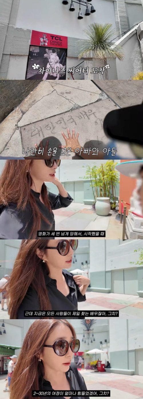 이민정 "♥이병헌, 모두가 찾는 배우"…아들에 인생 조언