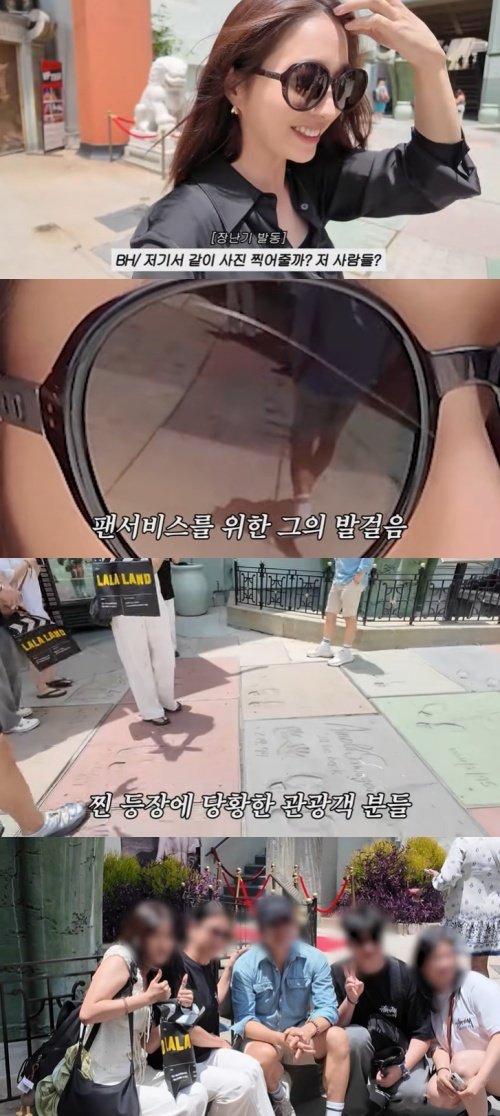 이병헌, ♥이민정 LA 여행서 팬서비스…사진 찍어주자