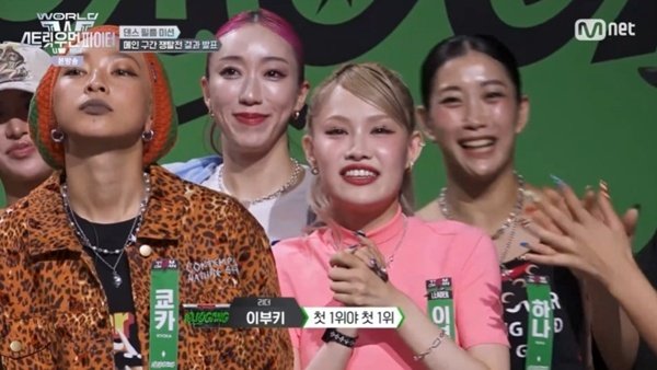 오사카오죠갱 첫 1위…'스월파' 댄스 필름 메인 구간 주인공