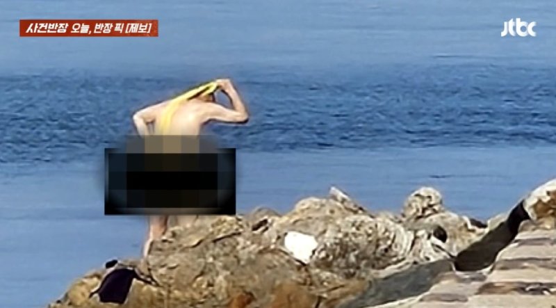 "가족들도 많은 곳인데"…부산 바다서 알몸 샤워한 남성
