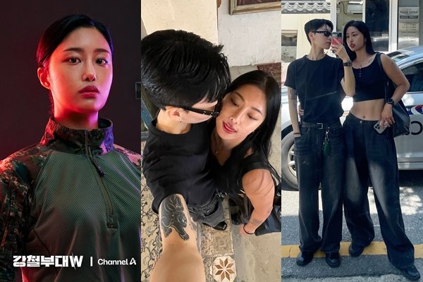 '강철부대W' 곽선희 커밍아웃 심경 "행복할 권리"