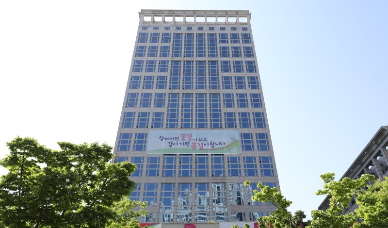 부산시, 해외마케팅 지원 전문무역상사 10개사 모집