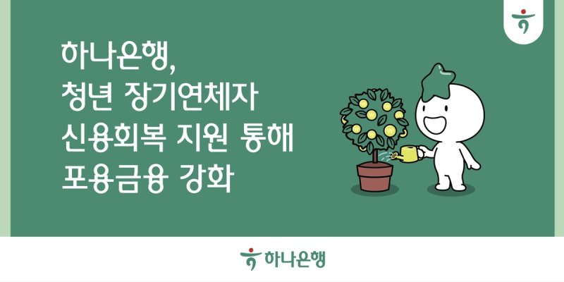 하나토토 바카라 사이트 제공