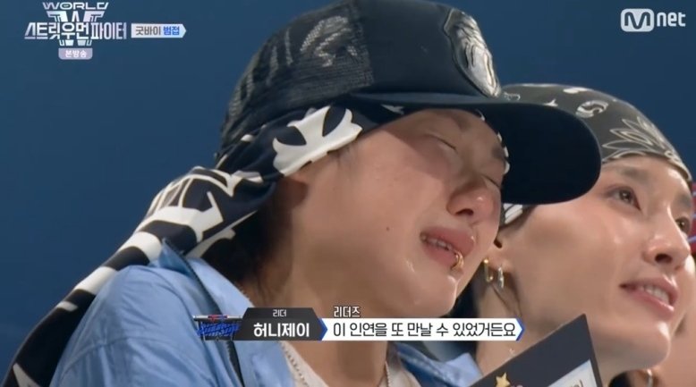 韓대표 범접, 환호·비판 공존한 '스우파3' 여정…결승 문턱서 좌절