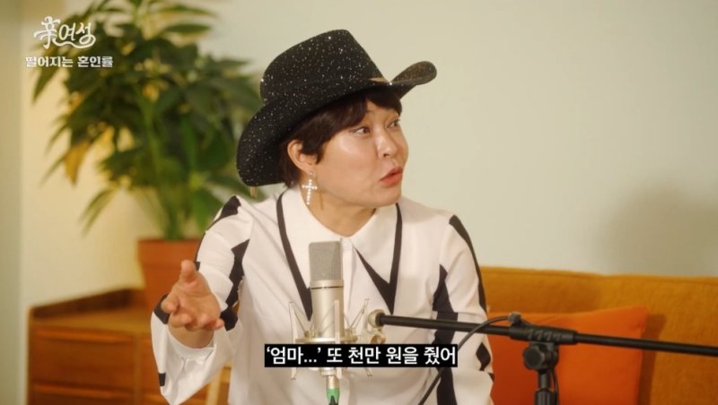 조혜련 "출산 때마다 母에 1000만원 드려…셋째 언제 낳냐더라"