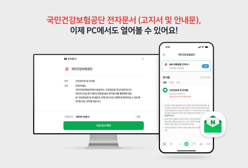 (바카라사이트 캡틴 제공)