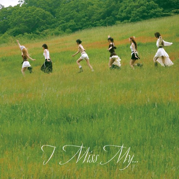 퍼플키스, 새 싱글 'I Miss 