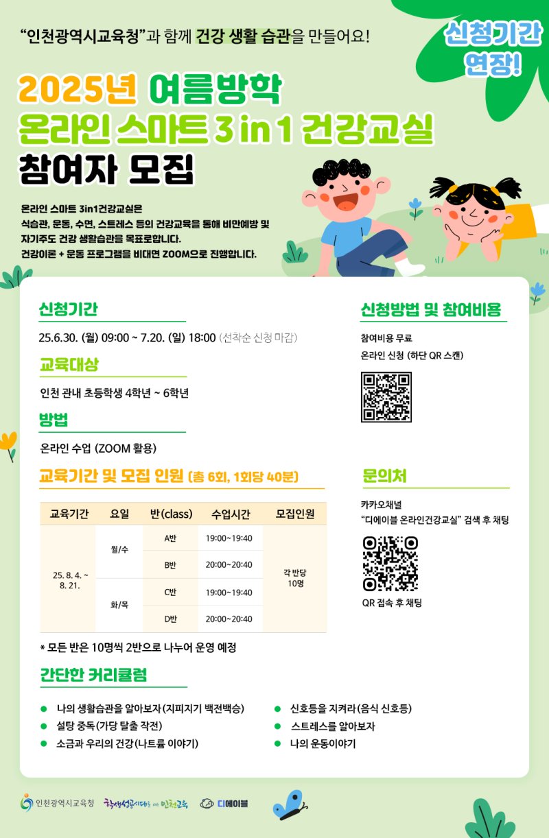 바카라사이트 캡틴시바카라사이트 캡틴청 제공