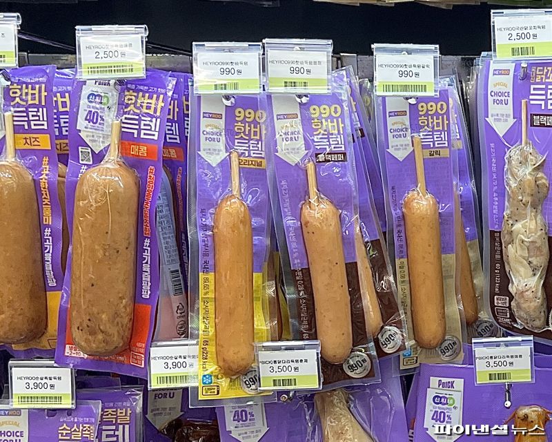 '혜자', '990원' 붙이면 팔린다..20대 직장인, 아침마다 들른다는 '이곳'