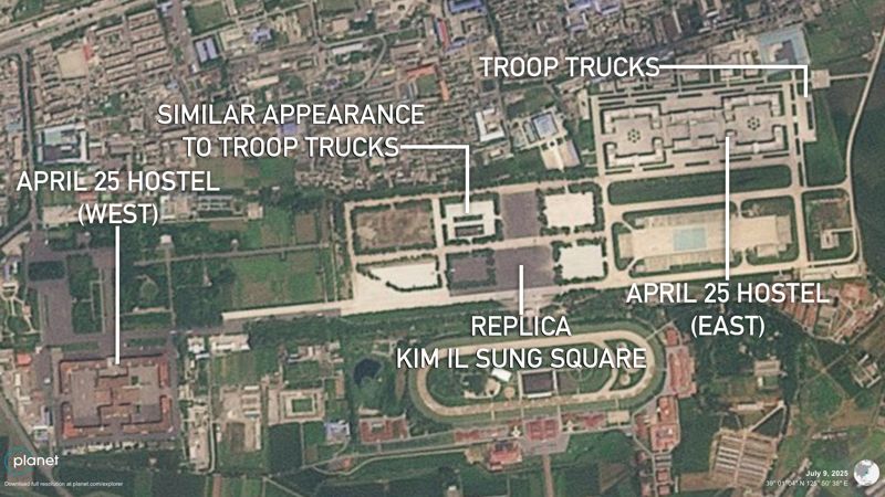 북한군, 평양 미림기지서 열병식 예행연습 움직임 관측