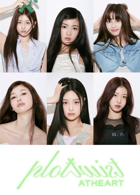앳하트, 트위스트 필름→개인 프로필