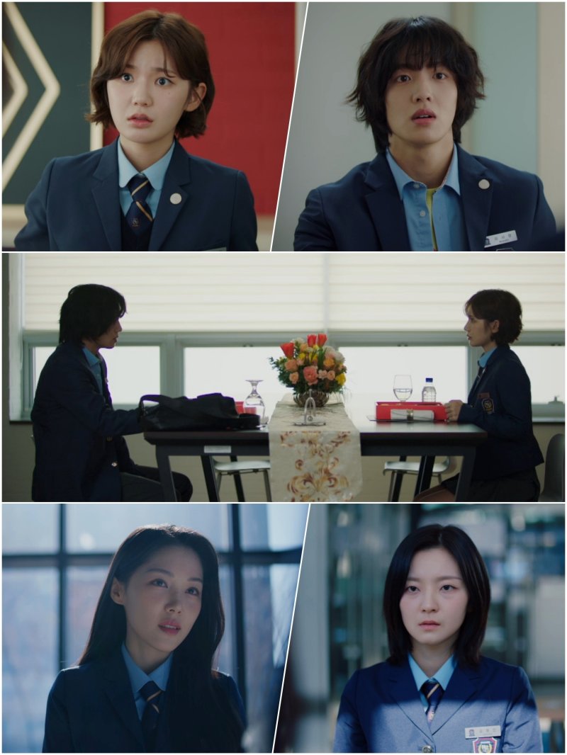 '청국고2' 이은샘, 원규빈 향한 의심 증폭…팽팽한 긴장감