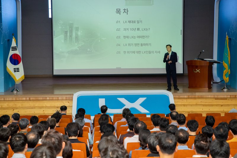 라이브스코어 바카라사이트공사는 16일 전북 전주시 본사에서 '2025 윤리경영 의무 대면 교육'을 실시했다고 밝혔다.(공사 제공. 재판매 및 DB금지)2025.7.16/라이브스코어 바카라사이트1