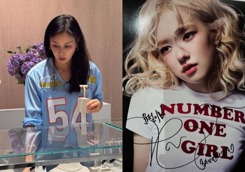 연예인 엄마 클라스 이정도…고소영, 딸 위한 블핑 로제 사인 인증