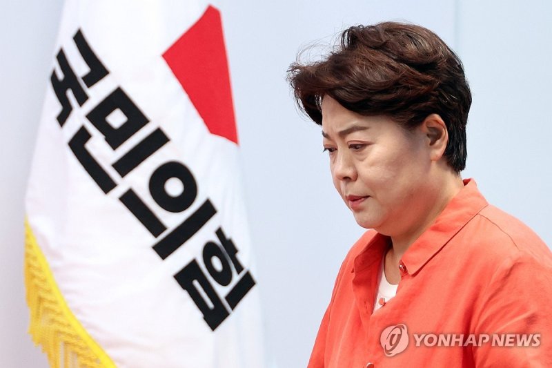 윤희숙, 나경원·윤상현·장동혁·송언석 거취 결정 요구 (출처=연합뉴스)