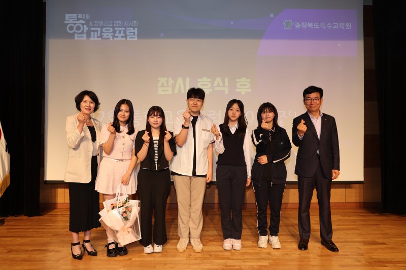 충북특수먹튀없는 바카라사이트 아톰카지노원 먹튀없는 바카라사이트 아톰카지노 먹튀없는 바카라사이트 아톰카지노용 영화 시사회.(충북먹튀없는 바카라사이트 아톰카지노청 제공. 재판매 및 DB금지)/뉴스1