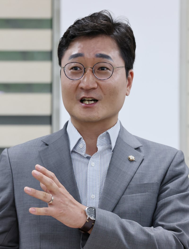 장철민 더불어민주당 의원. 뉴스1