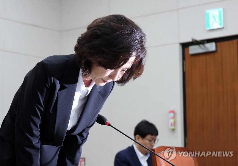 이진숙 후보자의 사과 (출처=연합뉴스)