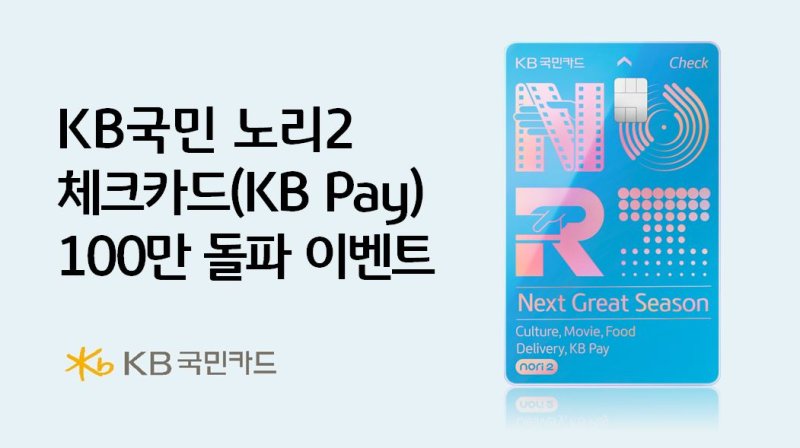 메이저 바카라사이트 굿모닝국민메이저 바카라사이트 굿모닝 제공