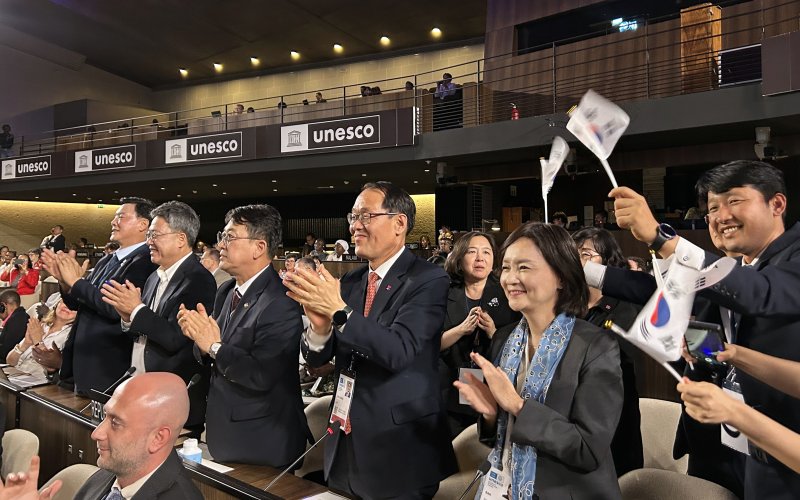 유네스코 세계유산회의 내년 부산서 열린다